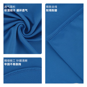 Cycling Mask Full Face Neck Protection Breathable Summer Sports Outdoor Men's Sun Protection Headgear - Product Image 4