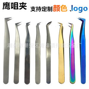 Pinzas de precisión de acero inoxidable para extensiones de pestañas, pinzas tipo pico de águila doradas, de colores 6a-sa - Product Image 5