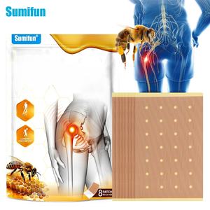 لاصقة عرق النسا - للاستخدام الخارجي لتخفيف الانزعاج الناتج عن مشاكل العصب الوركي K000047 - Product Image 1