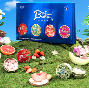 Moldes personalizados con caja de metal Manuka Honey Fruit Candy Vc Juice Flavored Candy Hard Candy - Product Image 6