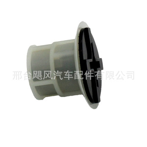 Toyota Lexus Skid Plate Mounting <b>Clip</b> 90467A0030C0 Nylon For Engine Underbody Protection - Product Image 3