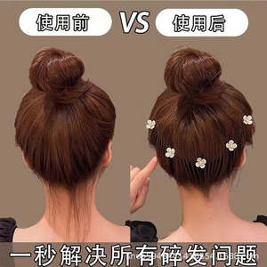 Pinza de pelo de dibujos animados para niños, peine de Metal de Camelia, Cabeza trasera Invisible, accesorios para Cabeza trasera para mujer - Product Image 4