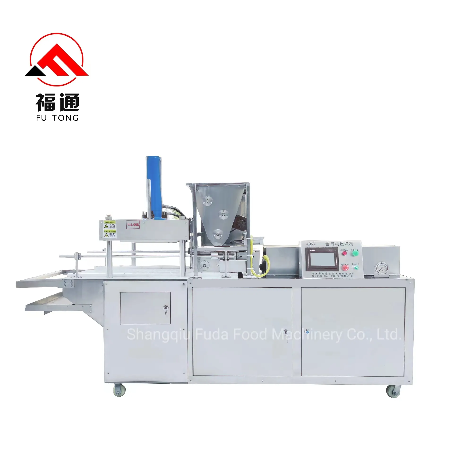 FT dehydrated vegetables meat stock cube press machine bouillon cube Making Machine