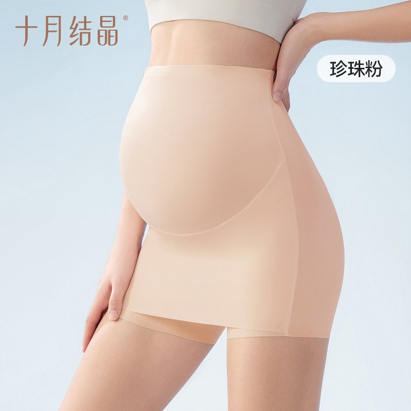 Poudre de perle [Taille haute, effet ventre plat]