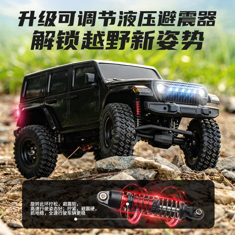 JJRC C8801PRO RC off-Road Crawler - 1/18 2.4G 4WD Fun!