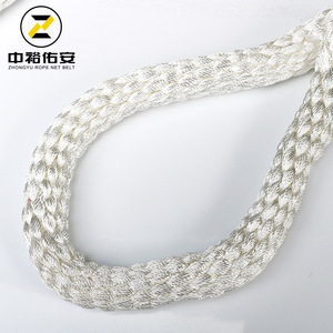 Sangle de levage en nylon Zhongyu, ronde, 1T à 100T, outil de levage et de hissement - Product Image 4