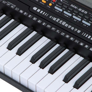 Meilleure vente en gros MK-825 lumières brillent 61 touches orgue électronique intelligent suivre jouer <span class=keywords><strong>piano</strong></span> électrique <span class=keywords><strong>pour</strong></span> adulte enfants débutant - Product Image 4