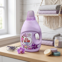 Adoucissant textile en gel à la lavande et à la rose, adoucissant pour le linge, parfum floral, soin des vêtements, liquide, 2 kg