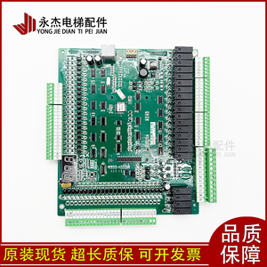MCTC-MCB-C2 C3 MCTC-MCB-B G NICE3000 Plus - Product Image 2