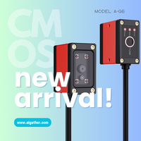 Module de décodage industriel, scanner de codes QR intégré industriel, scanner de codes-barres 2D à montage fixe pour machine kiosque A-G6SR