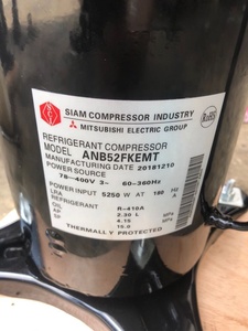 คอมเพรสเซอร์แบบสกรอลล์ ANB52FKEMT ANB52FKFMT ANB52FKQMT ANB52FVEMT ANB52FKEMT1 คอมเพรสเซอร์ Anb 52 ของสยามมิตซูบิชิ ใช้สารทำความเย็น R410a - Product Image 4