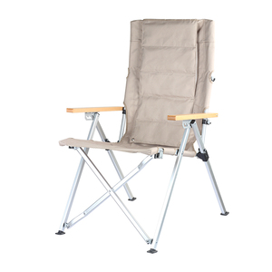 Chaise pliante de pique-nique portable en aluminium avec dossier réglable confortable pour le camping, le jardin et les activités de plein air - Product Image 5