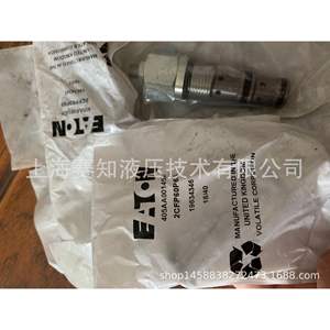 Eaton Vickers IH 405AA00145A 2CFP60P6S Acero al Carbono en Existencia - Product Image 2
