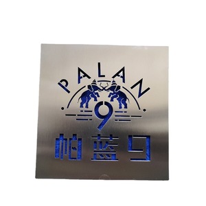 Stainless Steel Laser Engraved Plaque With Hollow Lettering For Home Decor And Business Gifts - Product Image 5