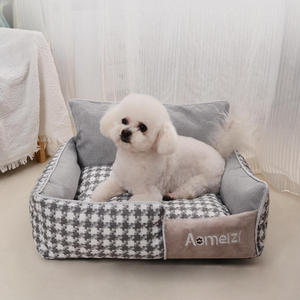 Alfombra de Verano Personalizada al por Mayor, Ecológica, a Cuadros, Removible, Lavable, Universal para las Cuatro Estaciones, Casa para Gatos, Corgi, Mascotas - Product Image 3