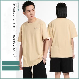 <span class=keywords><strong>T</strong></span>-<span class=keywords><strong>shirt</strong></span> pour <span class=keywords><strong>homme</strong></span> en coton 100% avec logo personnalisé OEM, <span class=keywords><strong>col</strong></span> rond, style classique, impression DTG, pour tenues tendance - Product Image 5