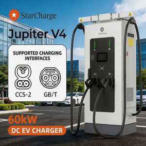 Chargeur rapide DC pour véhicules électriques PnC Ready Starcharge Jupiter V4 60kW CCS2 200A 150-1000Vdc haute puissance, usage commercial, pour borne publique. - Product Image 1