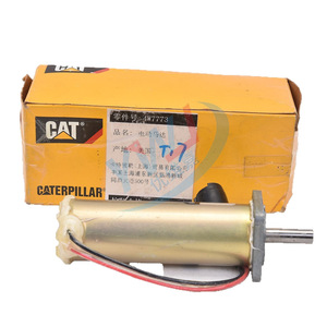 Repuestos de Motor Importados 4W-7733 para Excavadora M317M45 con Motor Diésel 3304 3406 3408 - Product Image 3