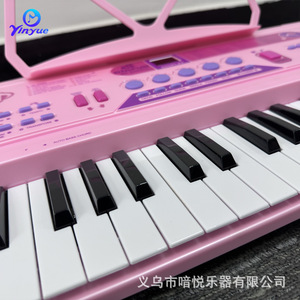 Teclado Electrónico Rosa de 61 Teclas Yinyue, Instrumento Musical de Juguete con Luces para Niñas de 5 a 14 Años - Product Image 1