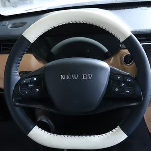 Nuevo Producto Más Vendido de Nuen: Vehículo Eléctrico de Cuatro Ruedas para Uso Doméstico, Desplazamientos y Viajes Diarios - Product Image 2