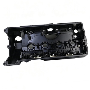 ฝาครอบวาล์วฝาสูบรถยนต์ขายส่ง OE 11127563474 11127522150 สำหรับ BMW ซีรีส์ 5 E60 E61 ซีรีส์ 7 E65 X5 E70 ปี 2002-2010 - Product Image 4