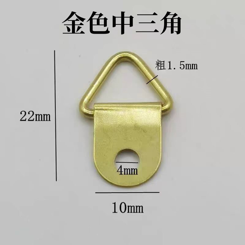 100 pieces of Jinzhong Triangle [without screws]