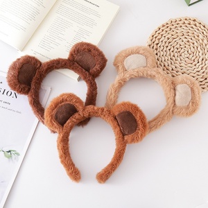 Serre-tête en plastique avec oreilles d'ours, mignon, dessin animé, pour le lavage du visage, masque, fête d'enfants, fait main, unisexe, doux, automne-hiver - Product Image 2