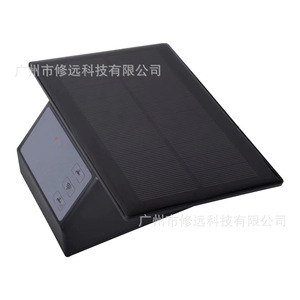 Système d'arrosage automatique solaire WIFI avec batterie intégrée pour l'entretien des plantes à domicile, télécommande, minuterie intelligente - Product Image 1