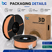 Filamento PETG OEM de 1.75mm, 1kg, para Impresora 3D, Color Personalizado, Logotipo, Empaque de Marca, Alta Resistencia, Bajo Olor, Becreative, Impresoras 3D FDM, MOQ