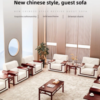 Nouvel ensemble de canapés de bureau en tissu de style chinois, mousse de densité moyenne, structure en bois, table basse, salles de conférence, zones de réception