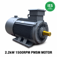 Moteur asynchrone synchrone hybride triphasé IE5 AC PMSM super efficace 50Hz 2,2KW 1500 tr/min pour équipement industriel