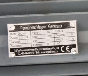 Attributs de durabilité de l'<span class=keywords><strong>alternateur</strong></span> Production d'énergie <span class=keywords><strong>éolienne</strong></span> <span class=keywords><strong>Alternateur</strong></span> de générateur <span class=keywords><strong>3kw</strong></span> 220v - Product Image 5