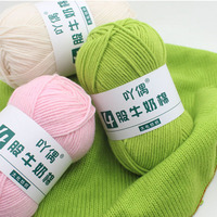Wholesale 4 Ply Cotton Yarns 50% Milk Cotton and 50% Acrylic Blended Hand Knitting for Women Sweater Scarf Yarns 50g Per Ball