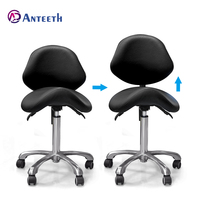 Tabouret de selle ergonomique Anteeth Beauty Esthéticienne en cuir PVC réglable avec dossier et roulettes, à vérin à gaz