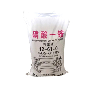 硫酸铵肥料 晶体硫酸铵 一吨价格 粒状硫酸铵 - Product Image 1