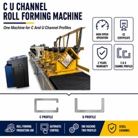 Machine de formage à froid automatique pour profilés en acier en forme de C et de U, ligne de production de profilés en acier en forme de C et de U