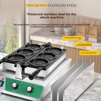 Nouvelle machine à gaufres coréenne populaire à 3 trous, électrique, pour gaufres en forme de pièce d'or, machine commerciale à faire des gaufres en forme de pièce de monnaie au fromage, chauffage double face