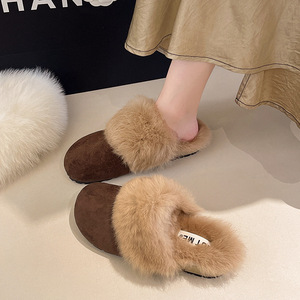 Pantuflas de Invierno para Hombre y Mujer, Ajuste Universal, Antideslizantes, Suaves y Cálidas, Calzado para el Hogar - Product Image 1