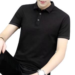 Polo de alta calidad al por mayor, polos hechos a medida, polos de algodón en blanco para hombre, polos - Product Image 1