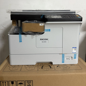 Pour Ricoh M2510 A3 imprimante multifonction Laser noir et blanc impression copie numérisation/connexion USB hôte + couverture + boîte de papier unique - Product Image 2