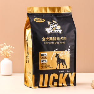 Tùy chỉnh 1kg 2kg 5kg 10kg mùi lớn bằng chứng có thể tái chế đáy phẳng <span class=keywords><strong>Ziplock</strong></span> Túi Nắp kéo vật nuôi mèo và chó bao bì thực phẩm Túi - Product Image 3