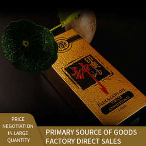 น้ำมันนวดทางเพศที่มีประสิทธิภาพดูดซับได้ง่ายและสบายสำหรับเพศชายเพศชายเพศชายน้ำมันอินเดีย - Product Image 5