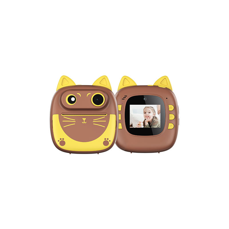 สีเหลือง