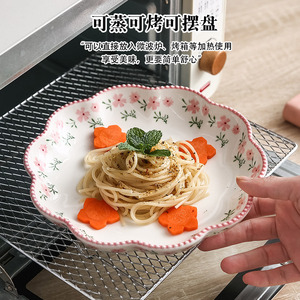 Wholesale original small floral deep <b>ceramic</b> <b>plates</b>, Instagram-style Japanese dinner <b>plates</b>, high-end salad <b>plates</b>, Chaozhou - Product Image 3