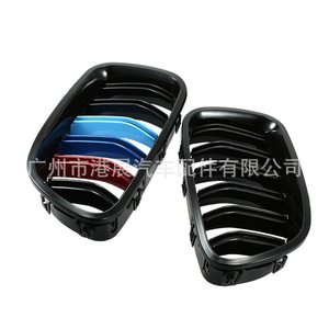 Parrilla Delantera Negra Estilo M de Doble Línea para BMW F10 F18, Plástico ABS, para Actualización de la Serie 5 de 2010 a 2016 - Product Image 4