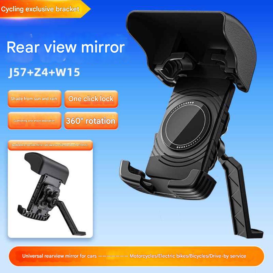 Support de rétroviseur