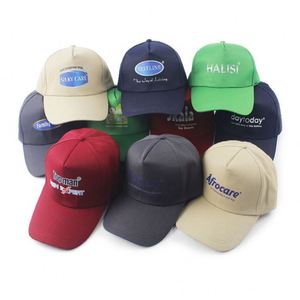 Gorras de 5 Paneles Lisas de Alta Calidad, Gorras Deportivas Ajustables Baratas, Gorra de Béisbol - Product Image 3