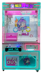 Factory Wholesale Indoor Coin-Operated Doll <b>Machine</b> Claw Crane Game <b>Amusement</b> Park Prize Game - Product Image 2