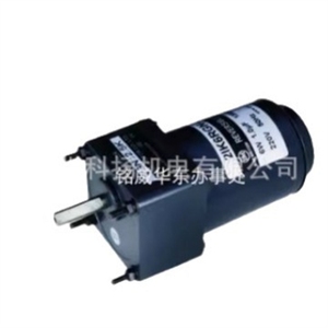 Motore a velocità regolabile TM <span class=keywords><strong>D.M</strong></span> Reduction Dome Limited by Share Ltd - Product Image 5