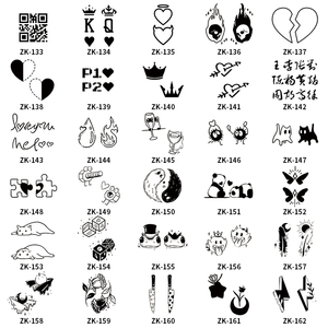 Ngày Valentine Hình Xăm Dán Tùy Chỉnh Vui Vẻ Nội Dung Tùy Chỉnh Mã QR Độc Quyền Tình Yêu Nói Chuyện Vài Thảo Dược Hình Xăm Dán - Product Image 6